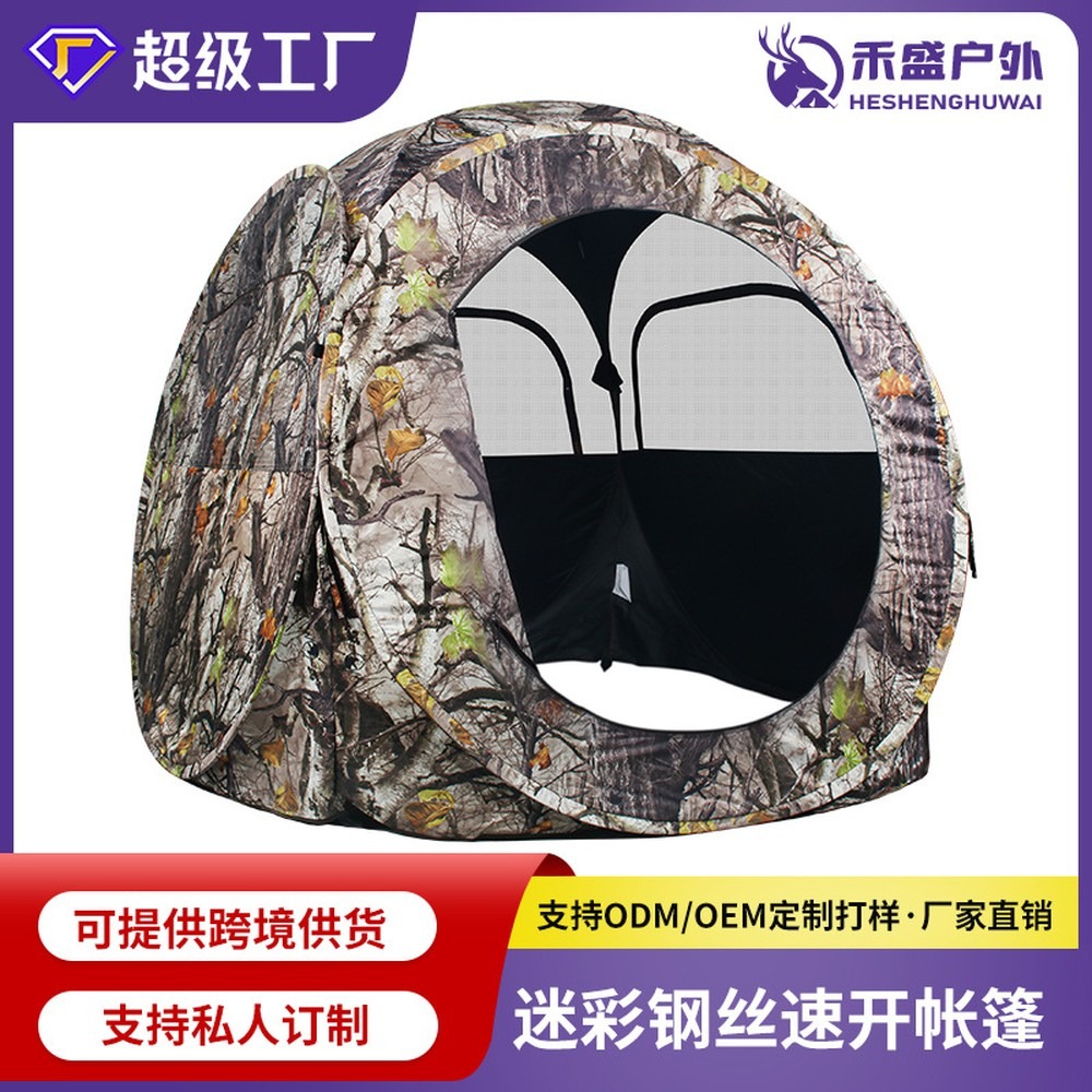 Pop-Up 2 Person Hunting Tent,  - Outdoor Hunting Blinds ulasan dan harga