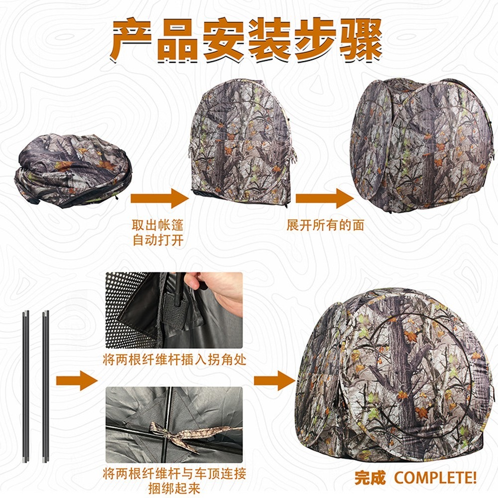 Pop-Up 2 Person Hunting Tent,  - Outdoor Hunting Blinds ulasan dan harga