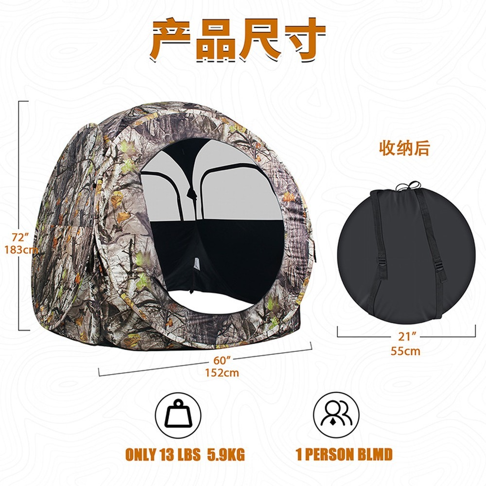 Pop-Up 2 Person Hunting Tent,  - Outdoor Hunting Blinds ulasan dan harga