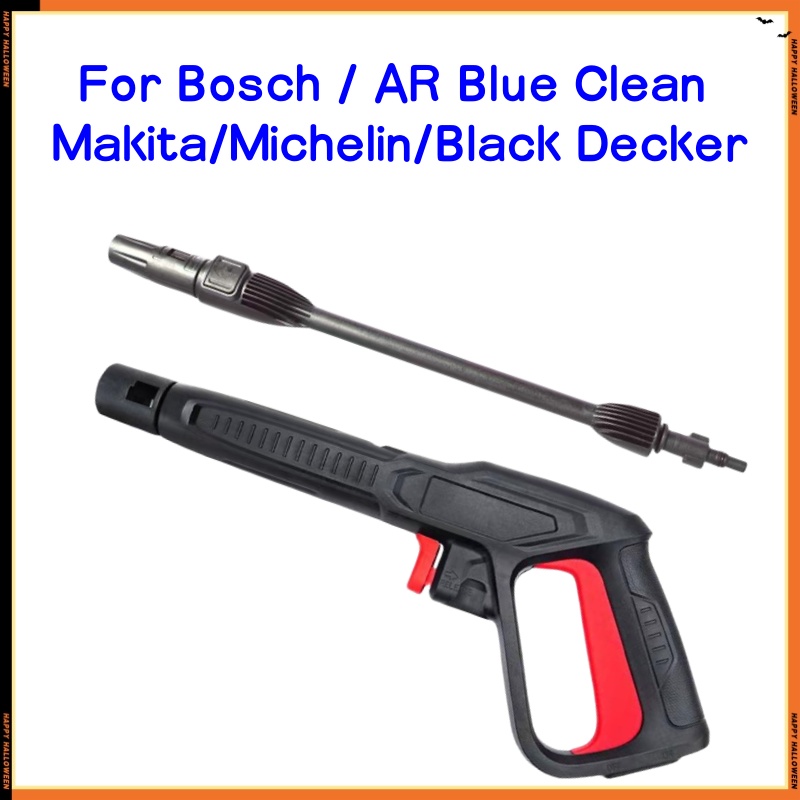 High Pressure Cleaning Gun Ext - Gun Cleaning Rod ulasan dan harga